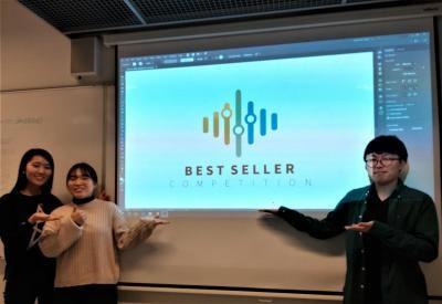 Best Seller Competition -logo uudistui!